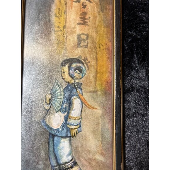 Vintage Fern Studio And Art Shop Framed Chinese Girl Artwork - Picture 2 of 9